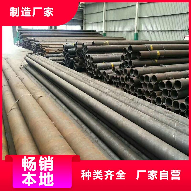 無縫鋼管-異形管加工廠家自主研發(fā)
