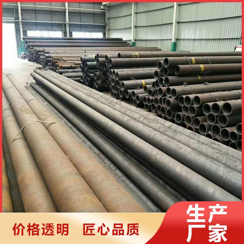 無(wú)縫鋼管濾水管打造行業(yè)品質(zhì)