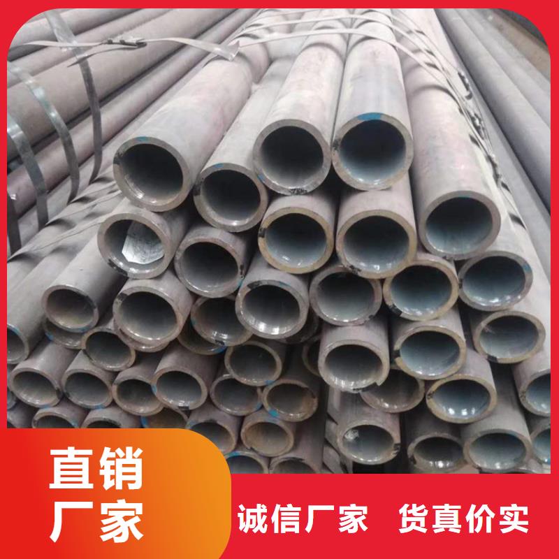 【無(wú)縫鋼管】_濾水管廠家實(shí)體廠家