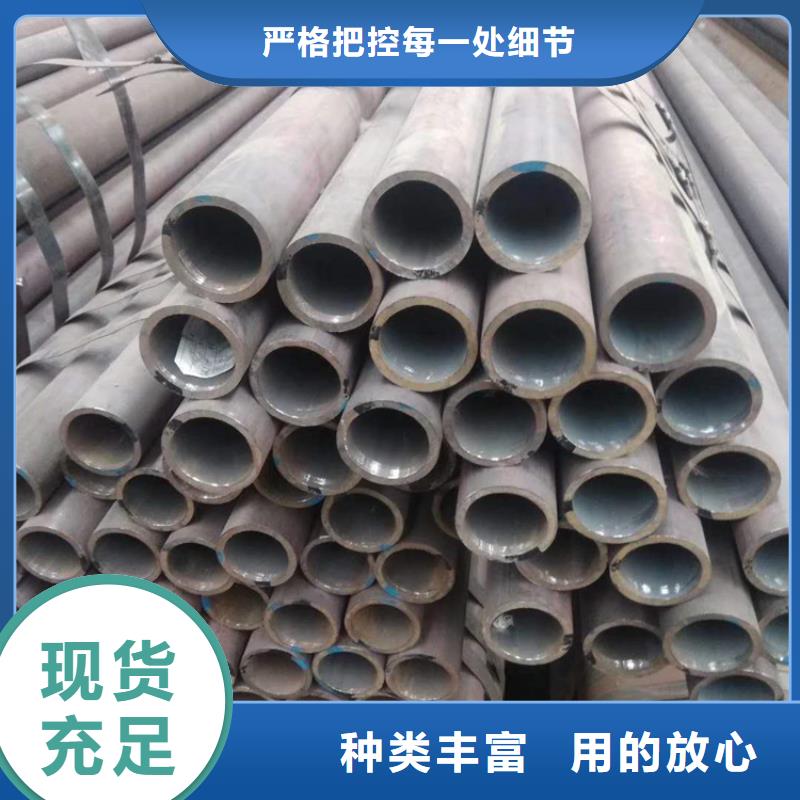 無縫鋼管濾水管自有生產(chǎn)工廠