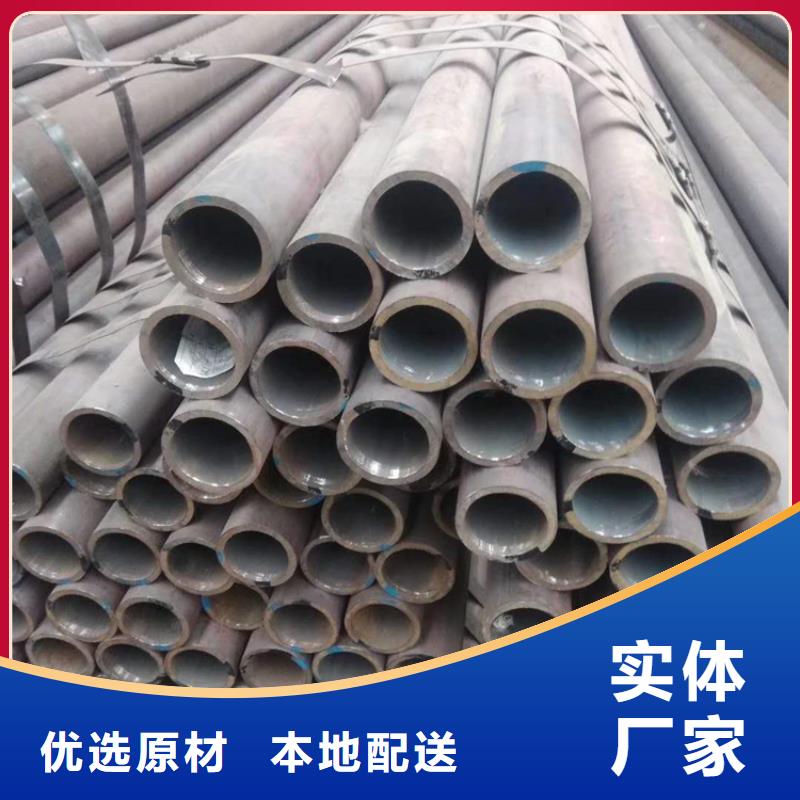 無縫鋼管價格行情一噸16錳無縫鋼管壓強(qiáng)多少公斤質(zhì)優(yōu)價廉
