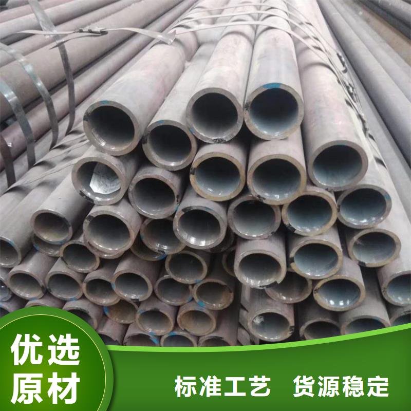 無縫鋼管濾水管自有生產(chǎn)工廠
