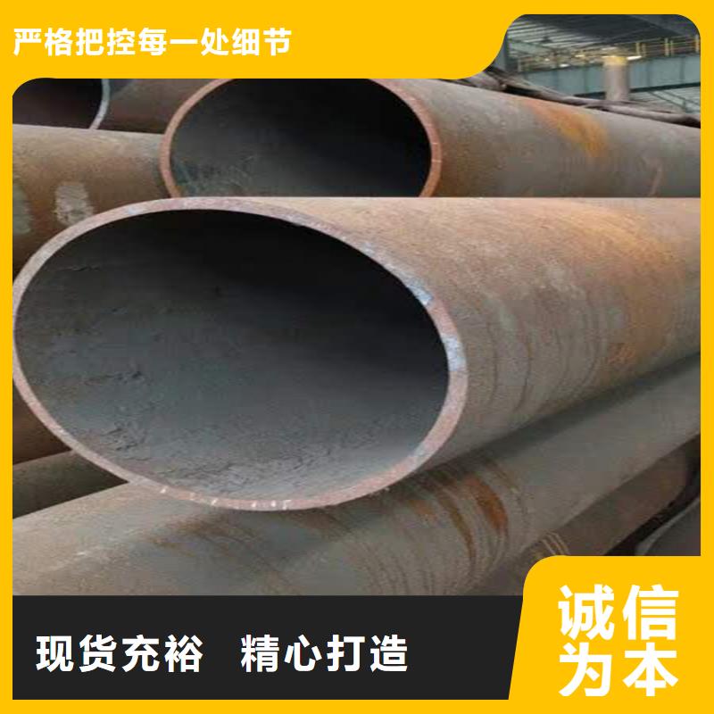 無縫鋼管價格行情一噸16錳無縫鋼管壓強(qiáng)多少公斤質(zhì)優(yōu)價廉