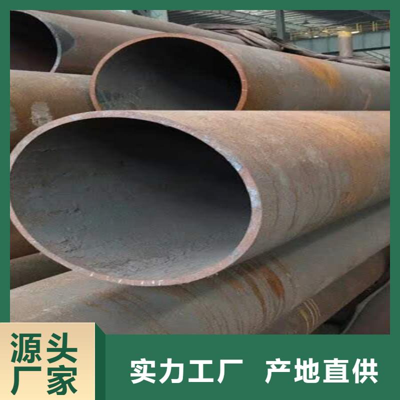 無縫鋼管濾水管自有生產(chǎn)工廠