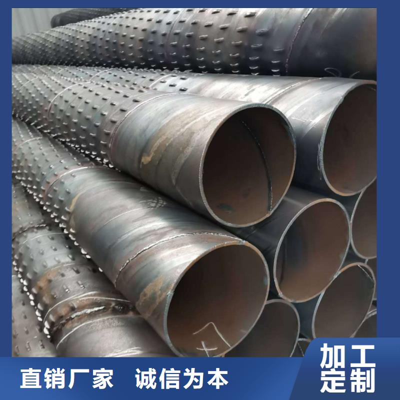 橋式濾水管打井無砂管歡迎來電咨詢