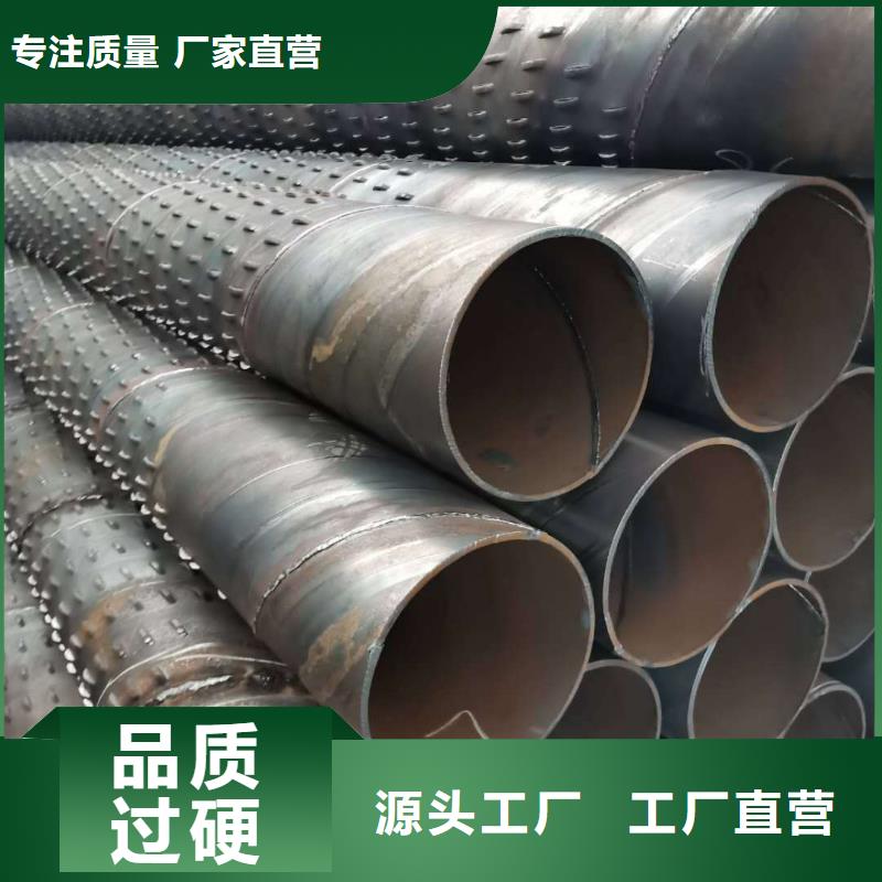 橋式濾水管-鋼板卷管實(shí)地大廠