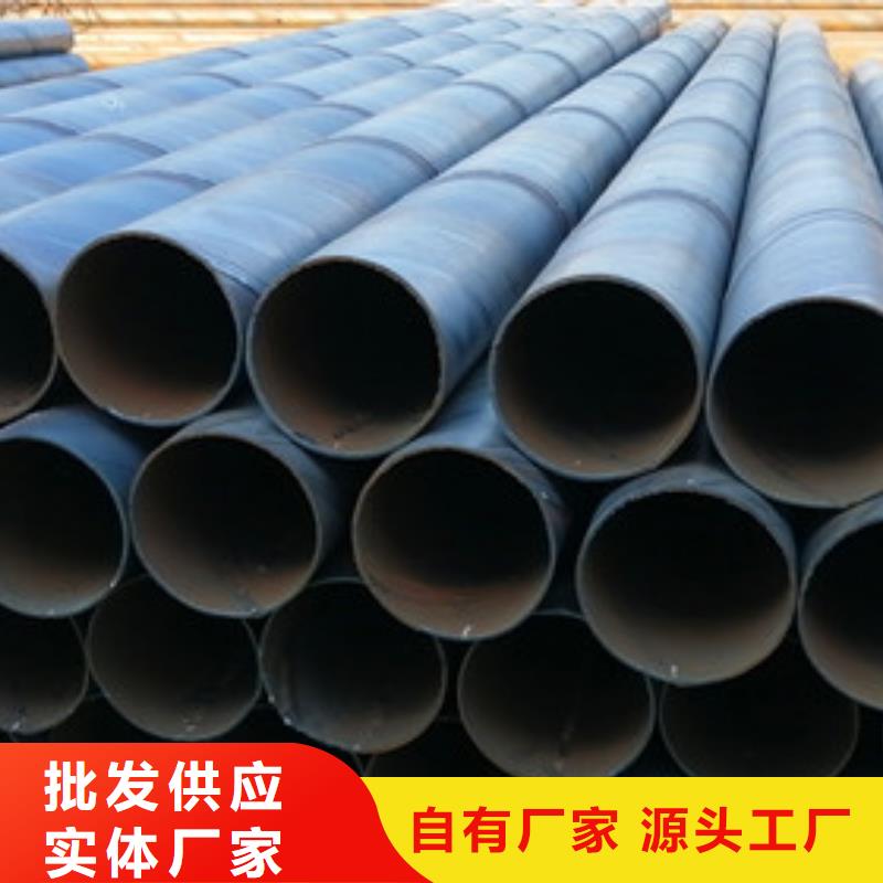 橋式濾水管【濾水管廠家】質(zhì)檢嚴(yán)格