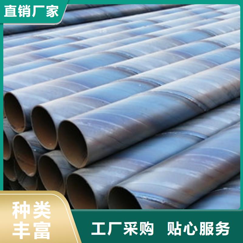 橋式濾水管【濾水管】低價(jià)貨源