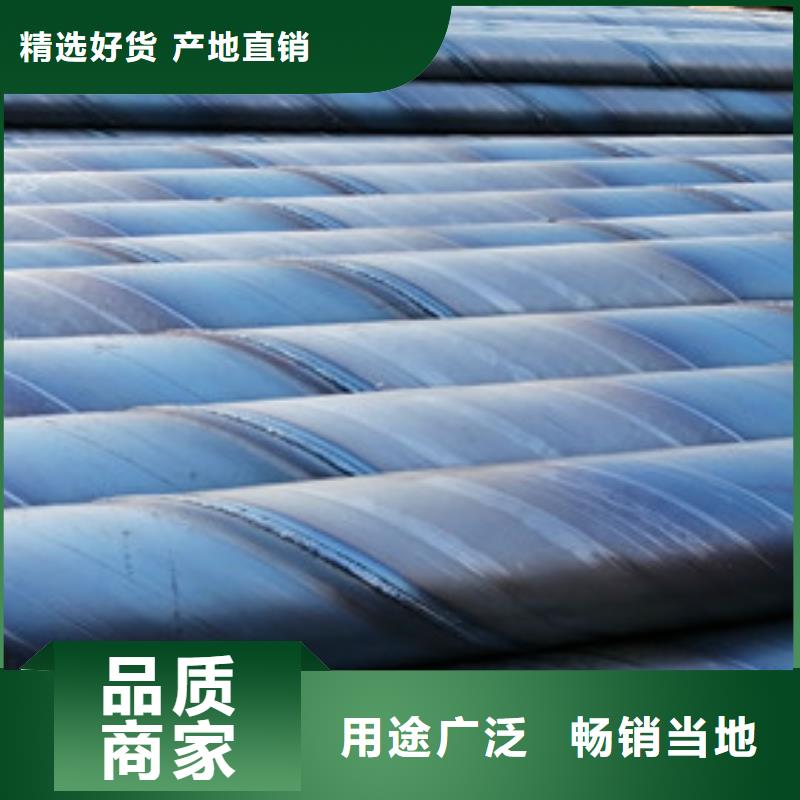 橋式濾水管【濾水管廠家】質(zhì)檢嚴(yán)格