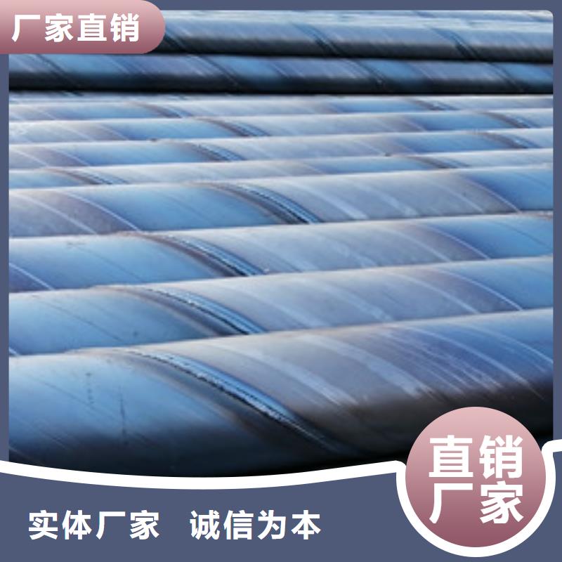 橋式濾水管打井無砂管質(zhì)優(yōu)價(jià)廉