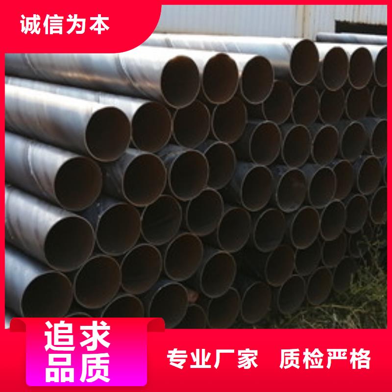 橋式濾水管-鋼板卷管應用廣泛