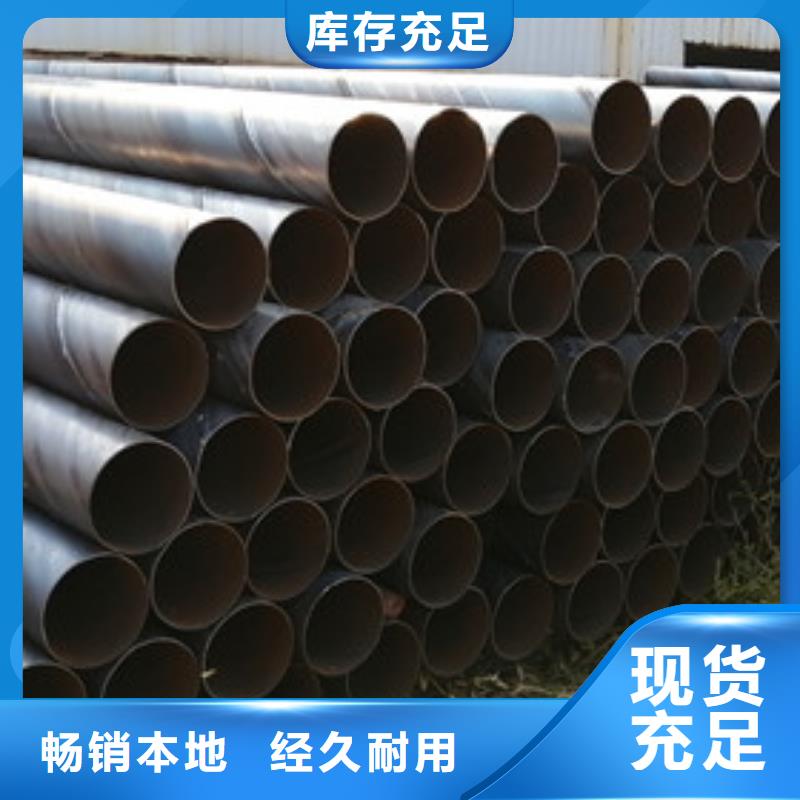 橋式濾水管異形管好品質(zhì)選我們