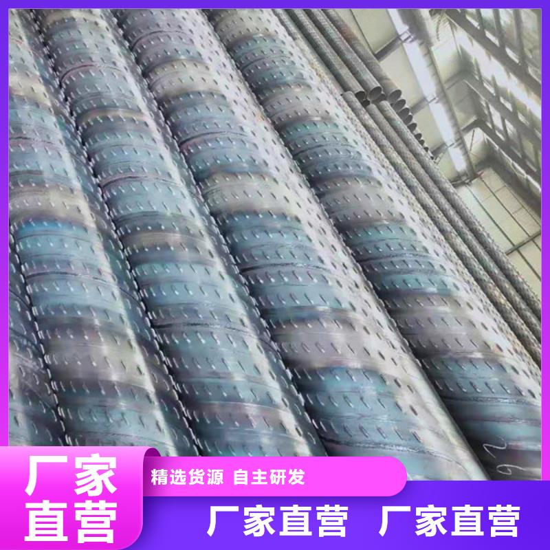 【橋式濾水管打井無砂管加工定制】