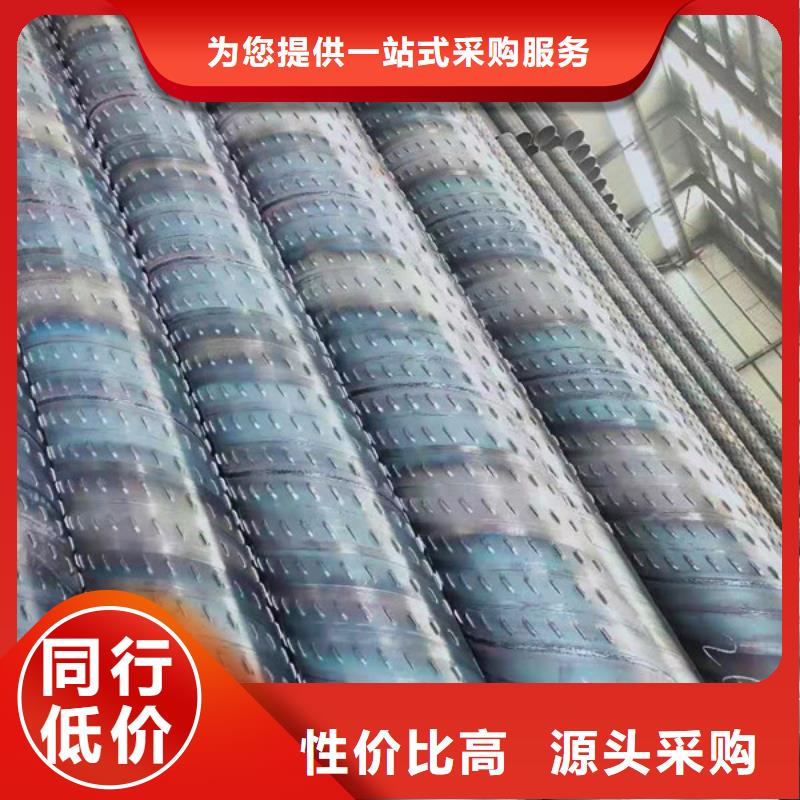 山東基坑支護(hù)泄水管降水井濾水管材料施工隊(duì)伍