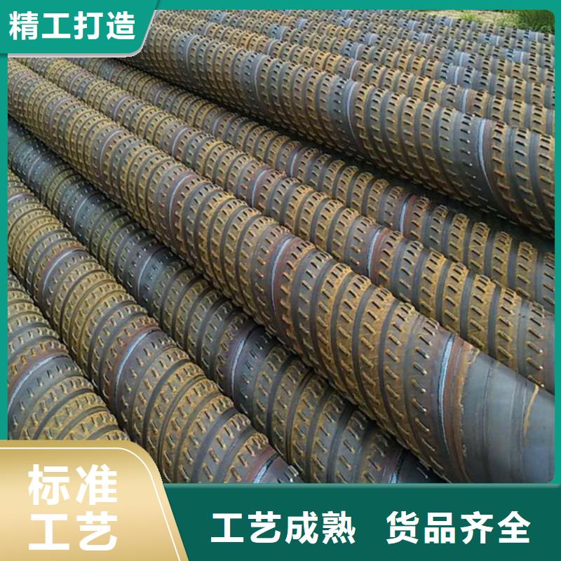  橋式濾水管質(zhì)量安心