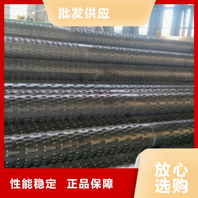 橋式濾水管【濾水管】低價(jià)貨源