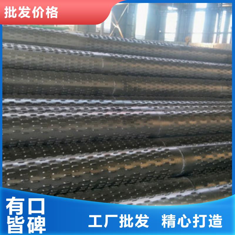 桥式滤水管【钢板卷管】重信誉厂家