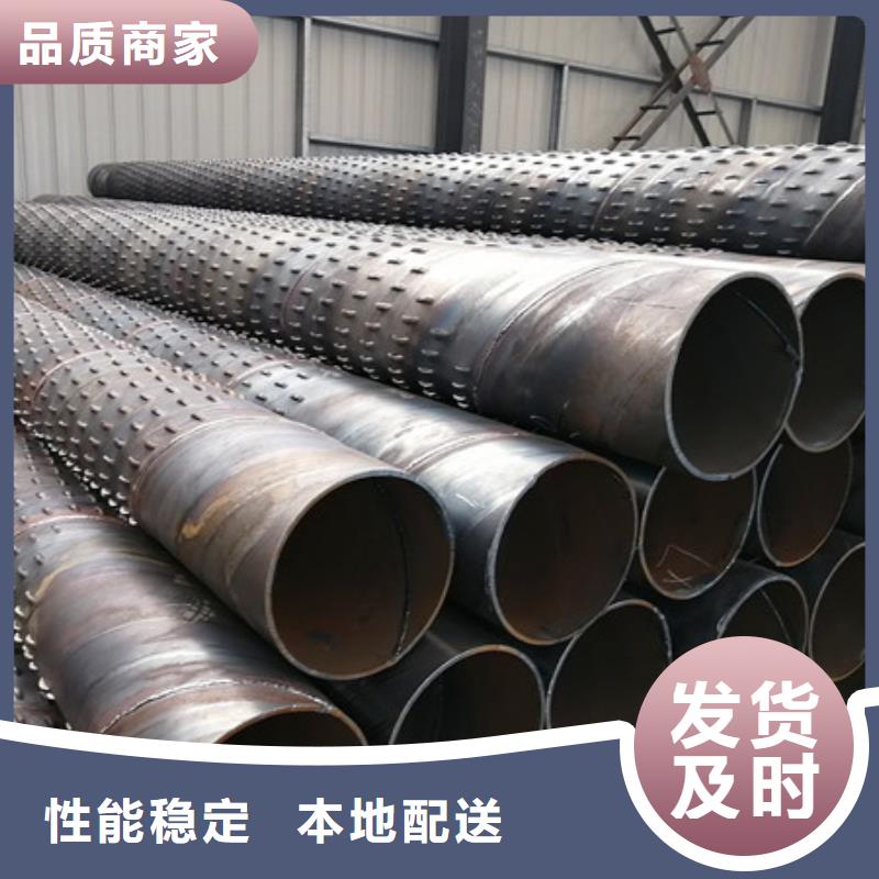 橋式濾水管【濾水管廠家】質(zhì)檢嚴(yán)格