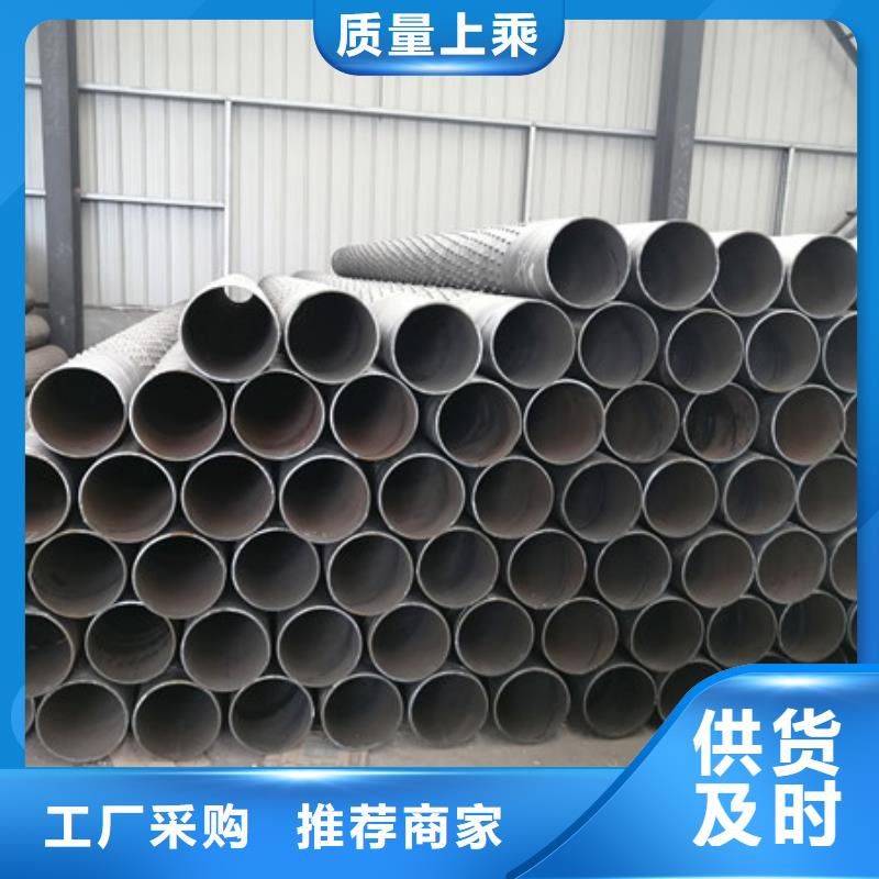 橋式濾水管-鋼板卷管應用廣泛