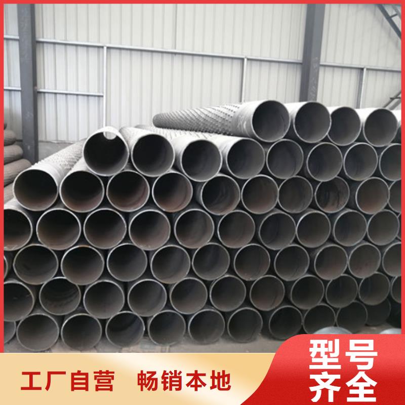 桥式滤水管【钢板卷管】重信誉厂家