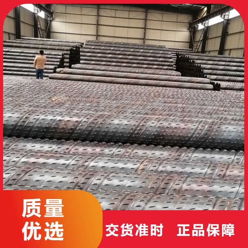 橋式濾水管【濾水管】低價(jià)貨源