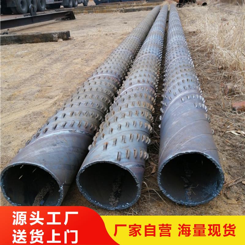  桥式滤水管细节之处更加用心