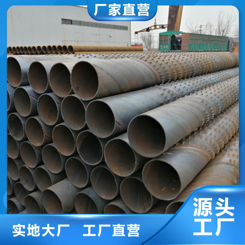 【橋式濾水管】濾水管誠信商家