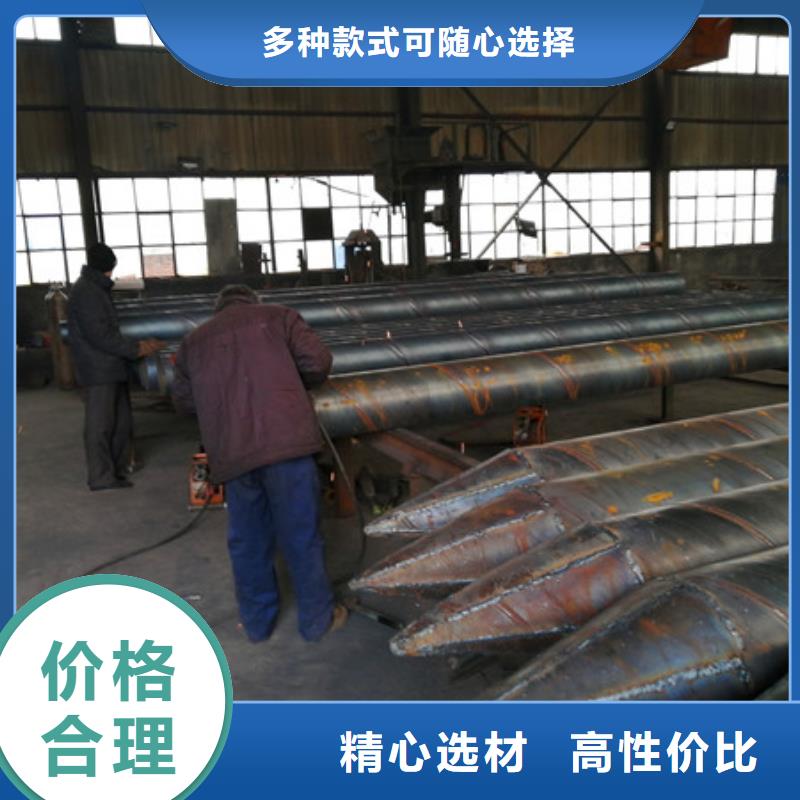 【橋式濾水管】,無縫合金鋼管N年大品牌