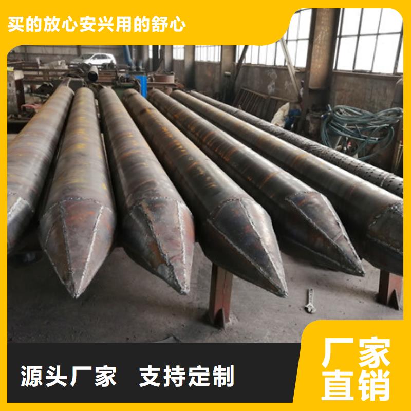 橋式濾水管異形管好品質(zhì)選我們