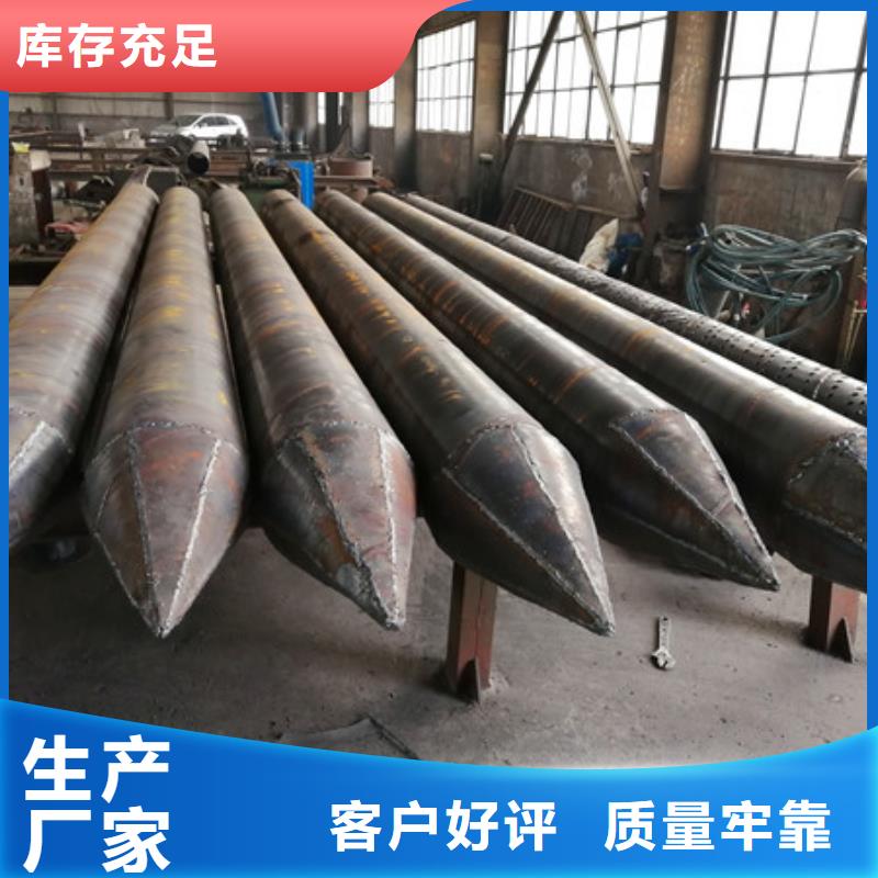【橋式濾水管】濾水管誠信商家