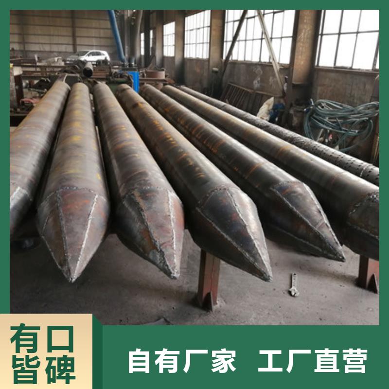橋式濾水管【濾水管】低價(jià)貨源