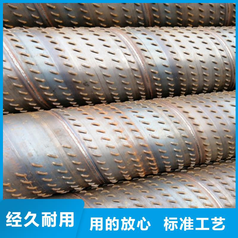 橋式濾水管-鋼板卷管應用廣泛