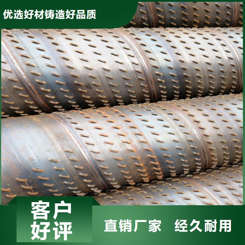 【橋式濾水管】濾水管誠信商家