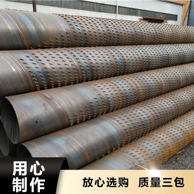 橋式濾水管【濾水管】低價(jià)貨源