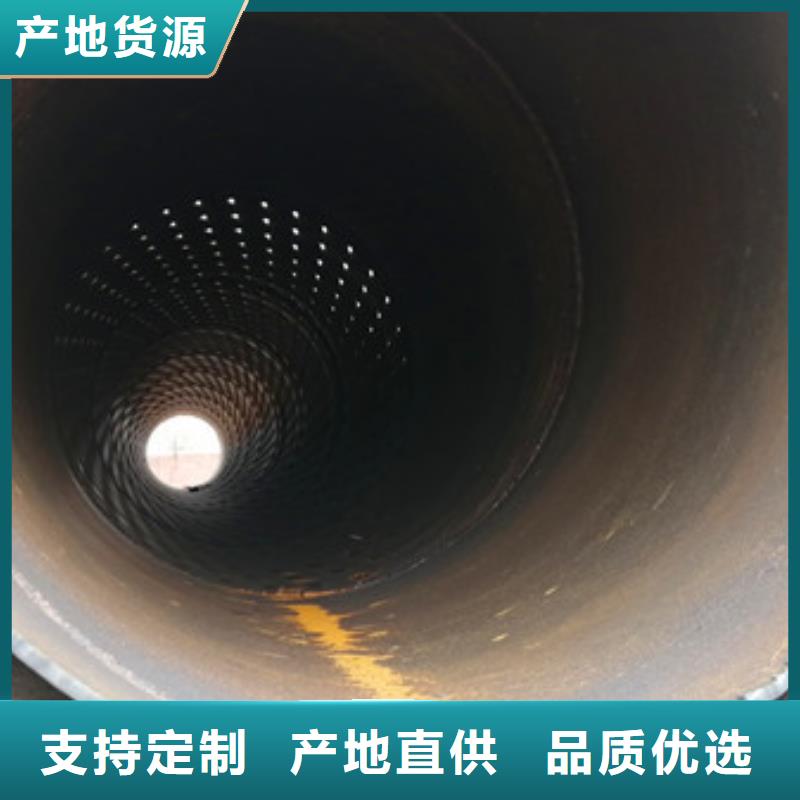橋式濾水管【濾水管】低價(jià)貨源
