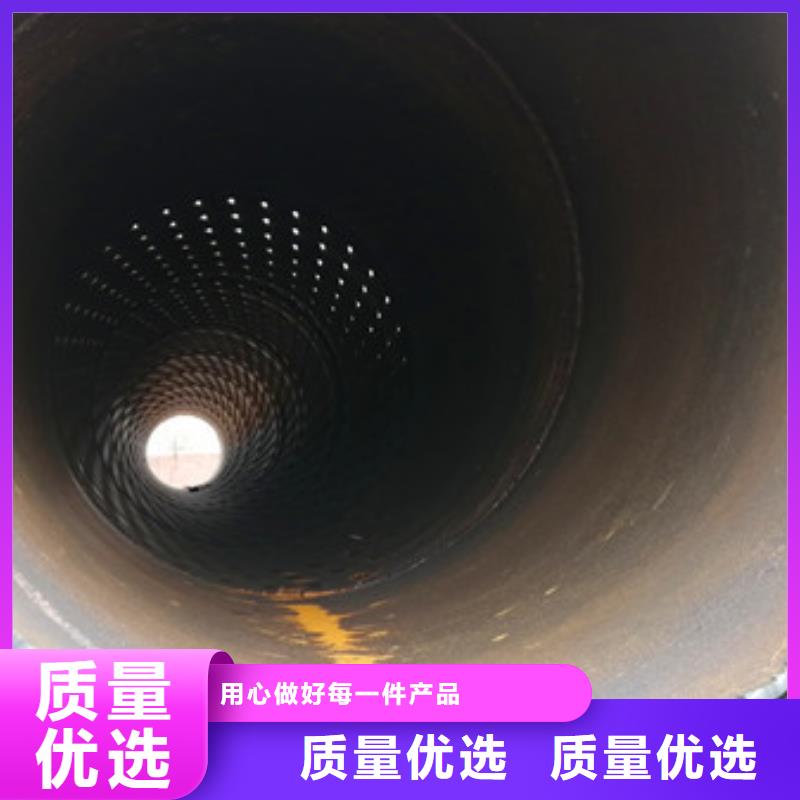 橋式濾水管打井無砂管歡迎來電咨詢
