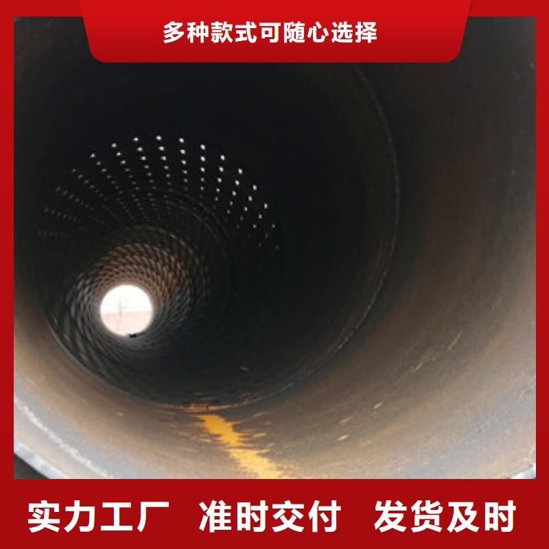 【橋式濾水管】濾水管誠信商家