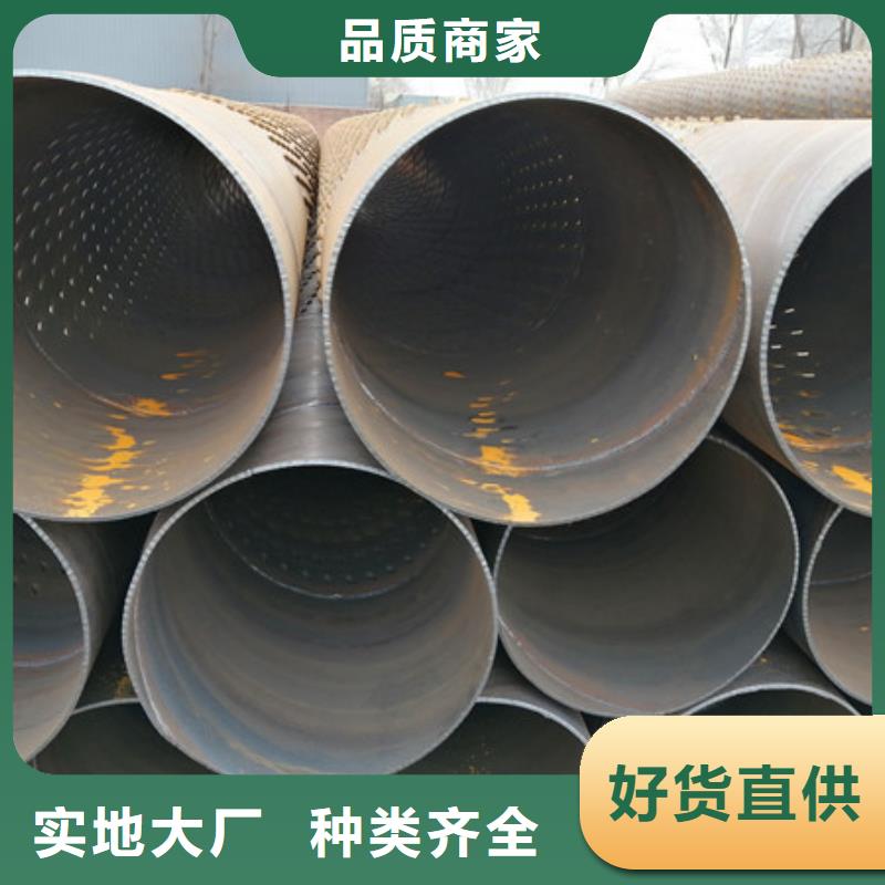 【橋式濾水管】濾水管誠信商家