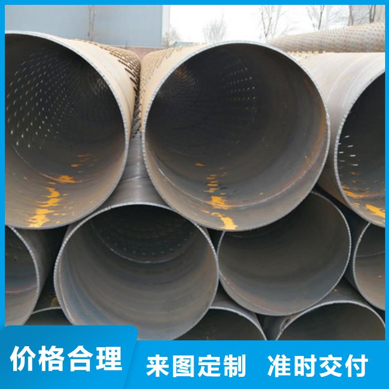 橋式濾水管【濾水管】低價(jià)貨源