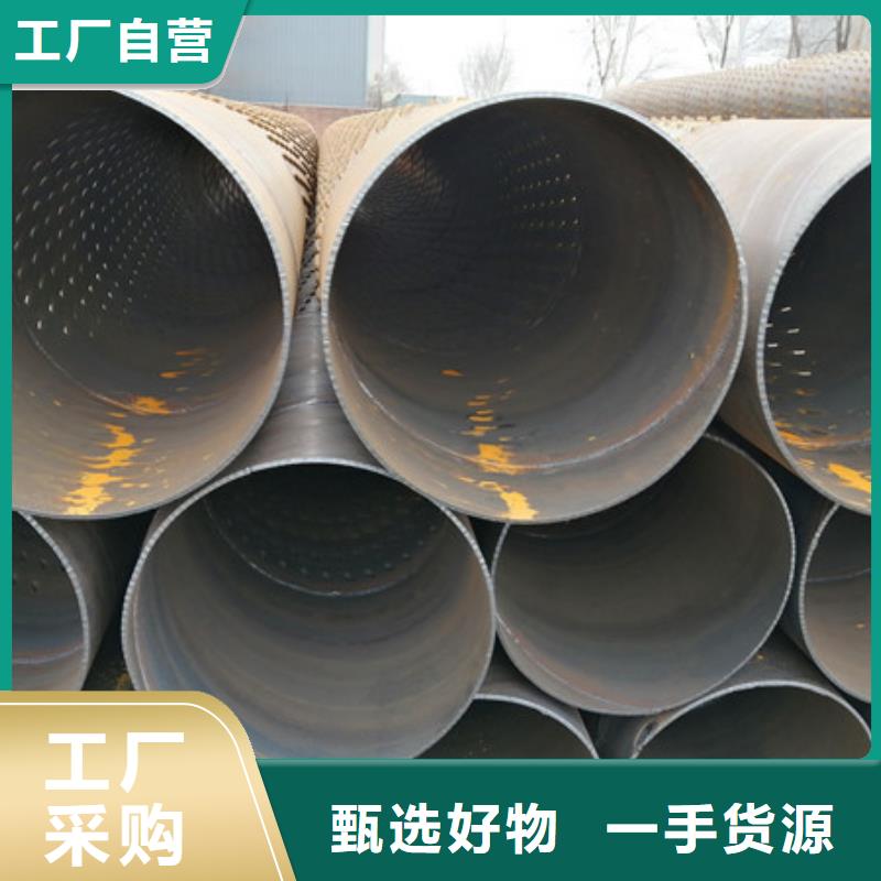 橋式濾水管【濾水管】低價(jià)貨源