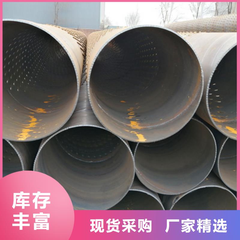 橋式濾水管打井無砂管歡迎來電咨詢
