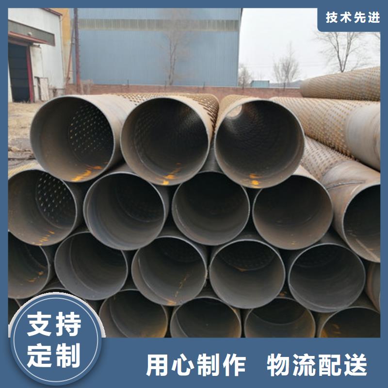 【橋式濾水管】濾水管誠信商家