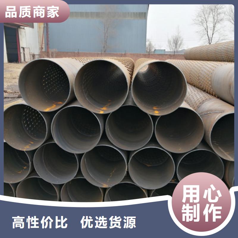 橋式濾水管【濾水管】低價(jià)貨源