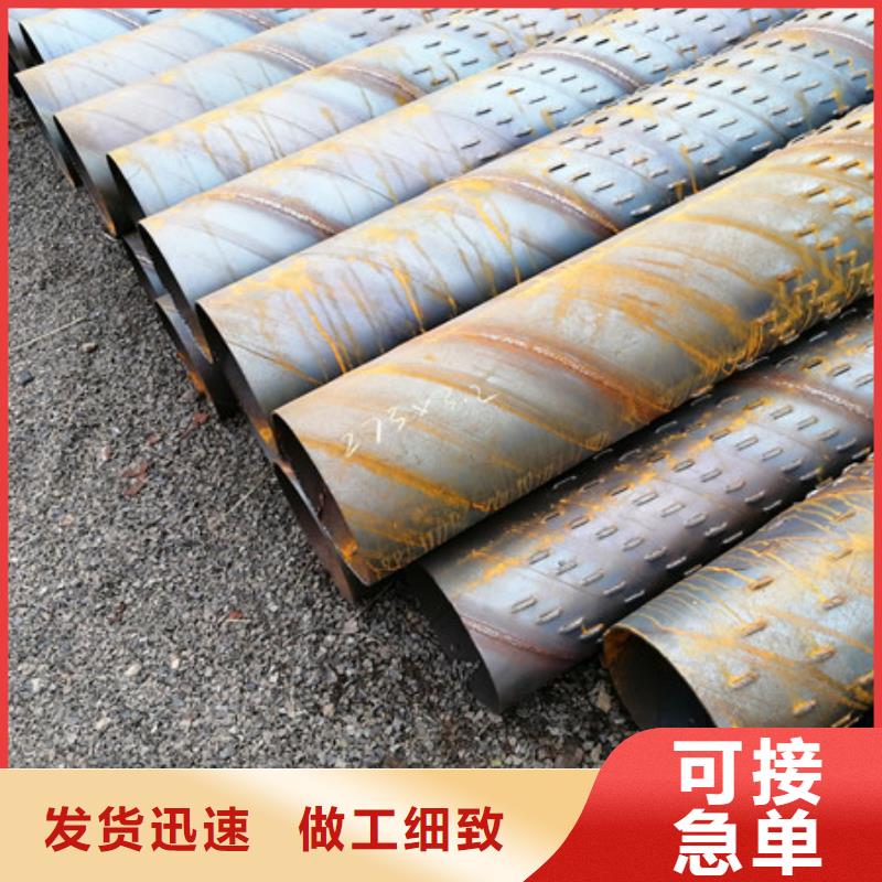 橋式濾水管-鋼板卷管應用廣泛