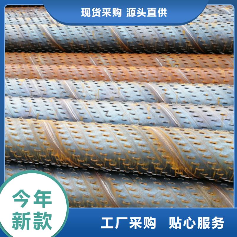 橋式濾水管【濾水管】低價(jià)貨源