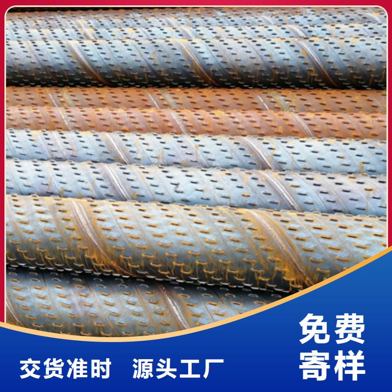 橋式濾水管【濾水管】低價(jià)貨源