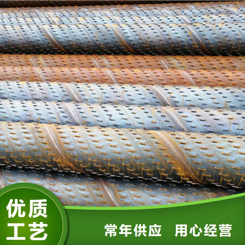 橋式濾水管打井無(wú)砂管歡迎來(lái)電咨詢