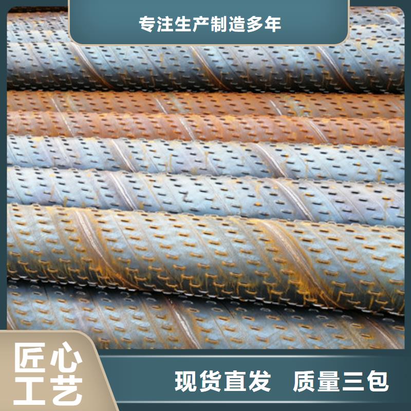 【橋式濾水管】濾水管誠信商家