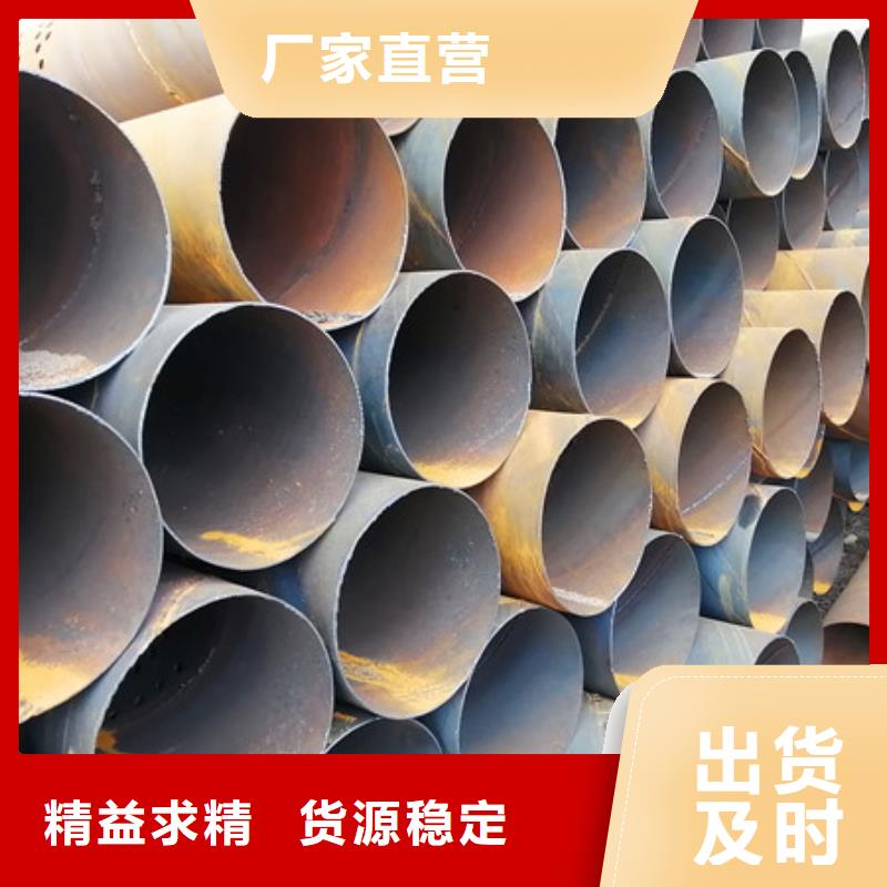 橋式濾水管【濾水管】低價(jià)貨源