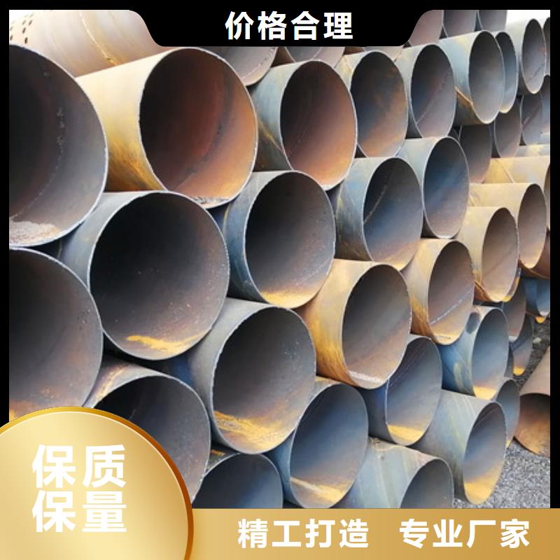 【橋式濾水管】濾水管誠信商家